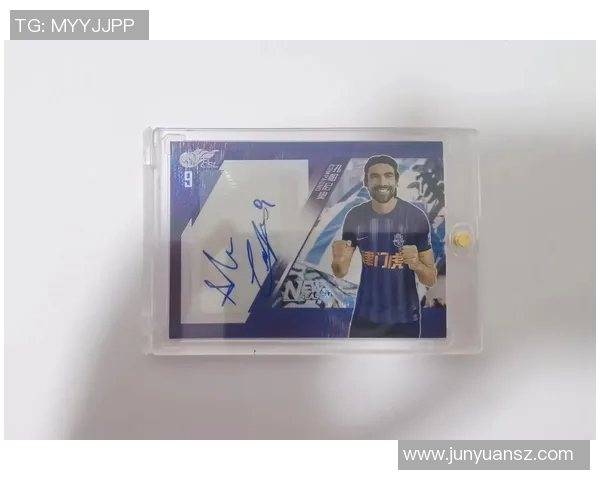 足球球星卡银折收藏价值分析与投资前景探讨 足球球星卡银折收藏价值分析与投资前景探讨