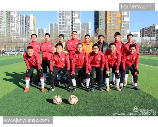 东营足球周六赛事安排及球迷热情高涨情况分析 东营足球周六赛事安排及球迷热情高涨情况分析