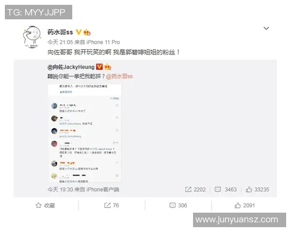 为何足球场上鲜见零号球星的身影背后隐藏着哪些深层原因 为何足球场上鲜见零号球星的身影背后隐藏着哪些深层原因