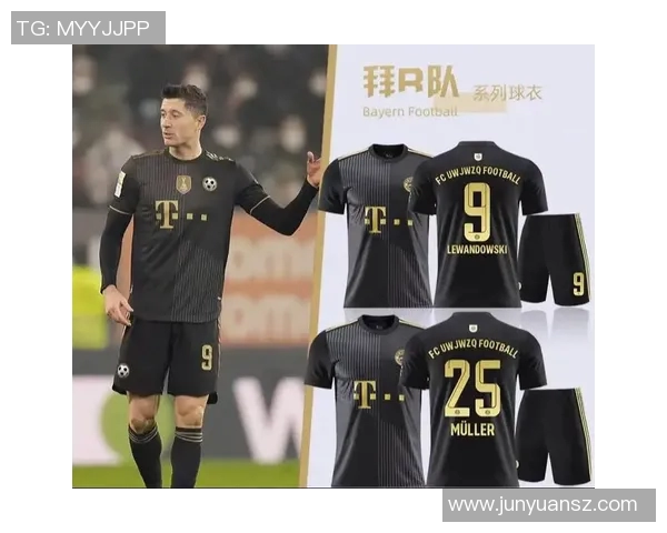 全球足球巨星球衣收藏全景展现顶级球员传奇风采 全球足球巨星球衣收藏全景展现顶级球员传奇风采