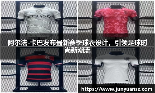 yy易游