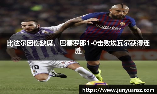 yy易游
