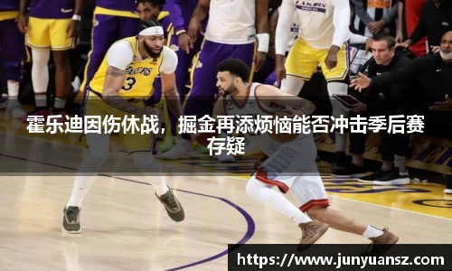 易游体育