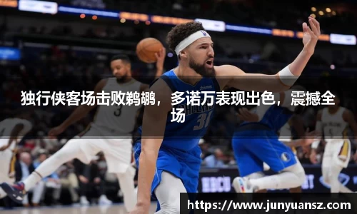 yy易游