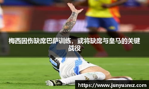 yy易游