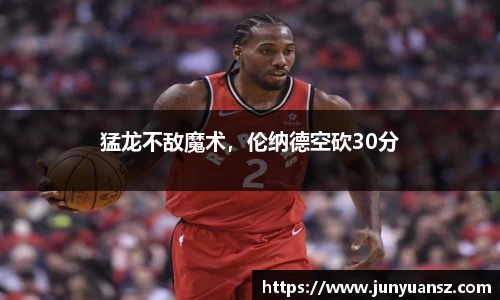 yy易游体育